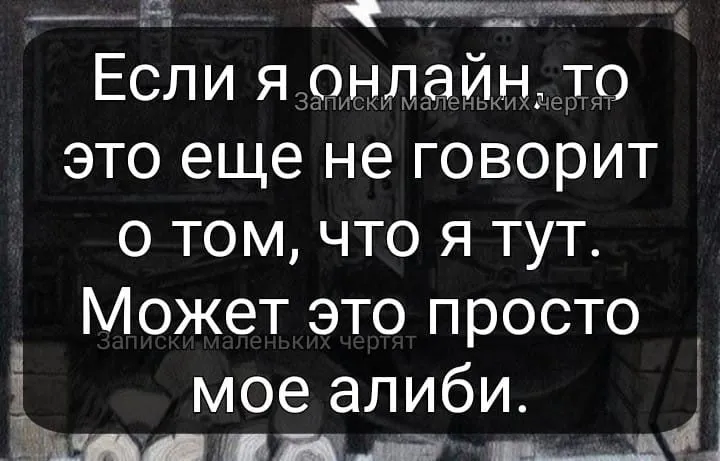 Посмеялся сам - поделись с другом!!!