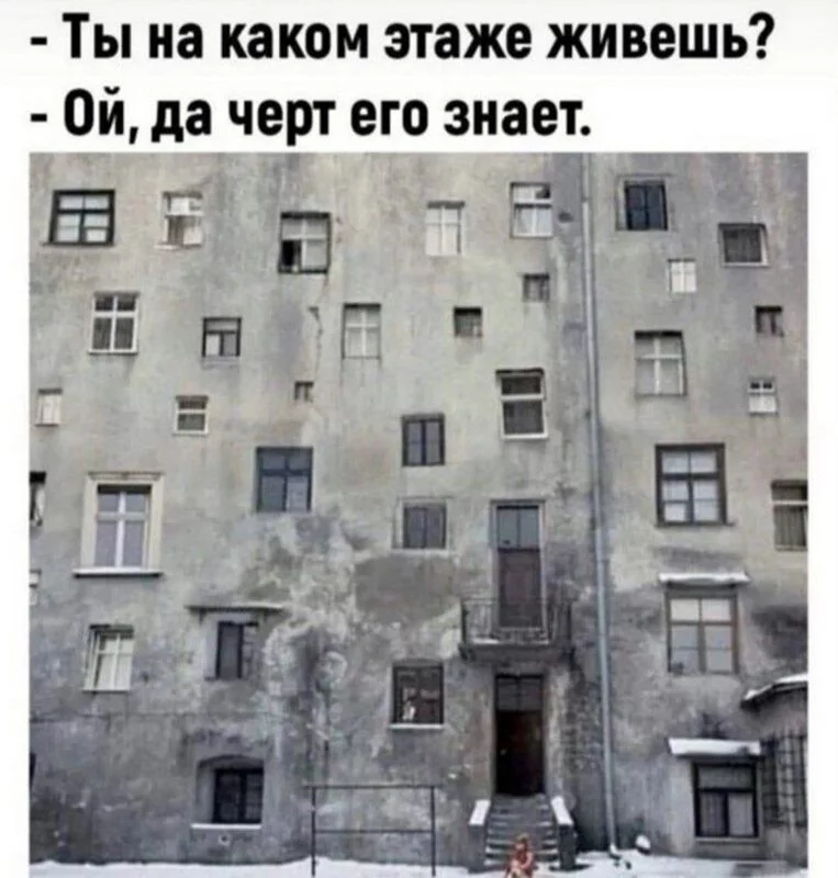 Посмеялся сам - поделись с другом!!!