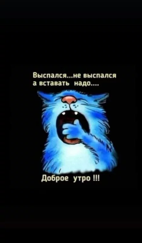 Кафе "У пани Сони"