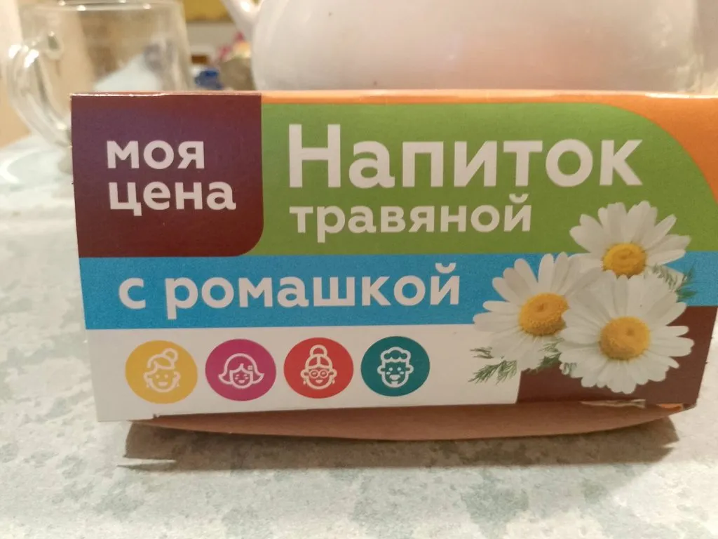 Покупки в магазинах экономкласса типа Светофор или Фикс Прайс