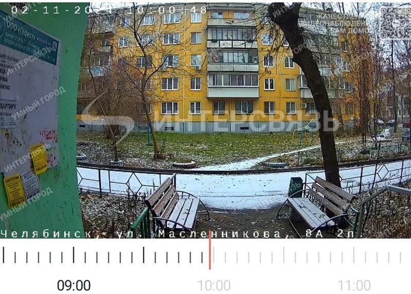 Чайная беседка