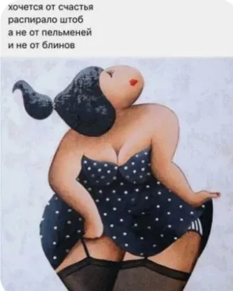 Четверостишья со смыслом