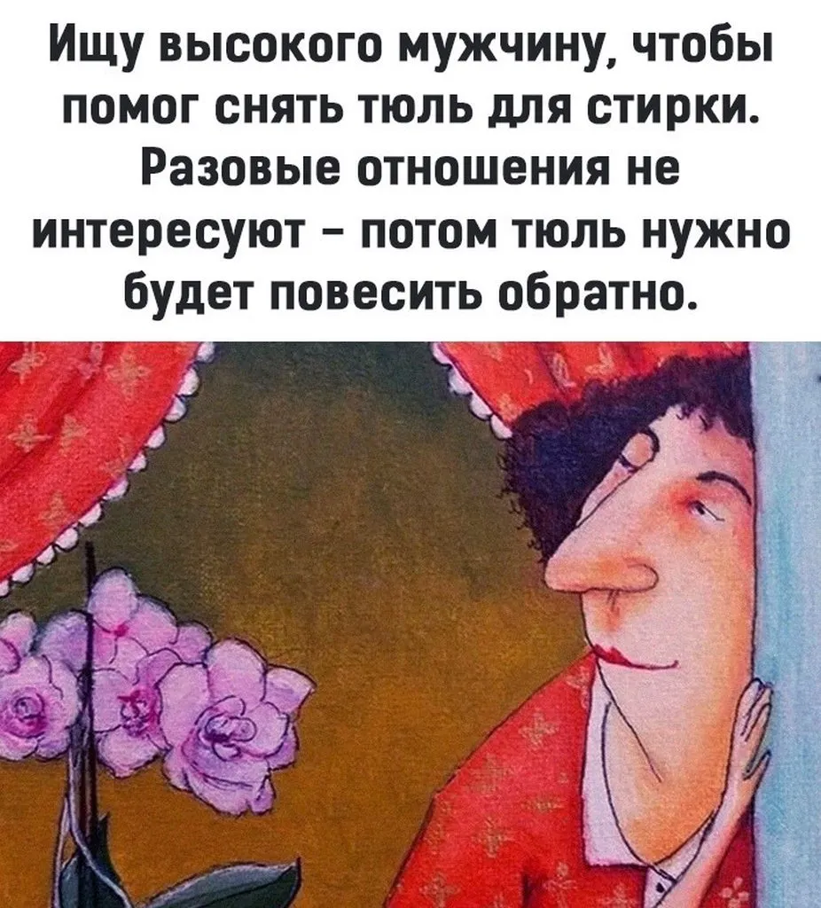 Посмеялся сам - поделись с другом!!!