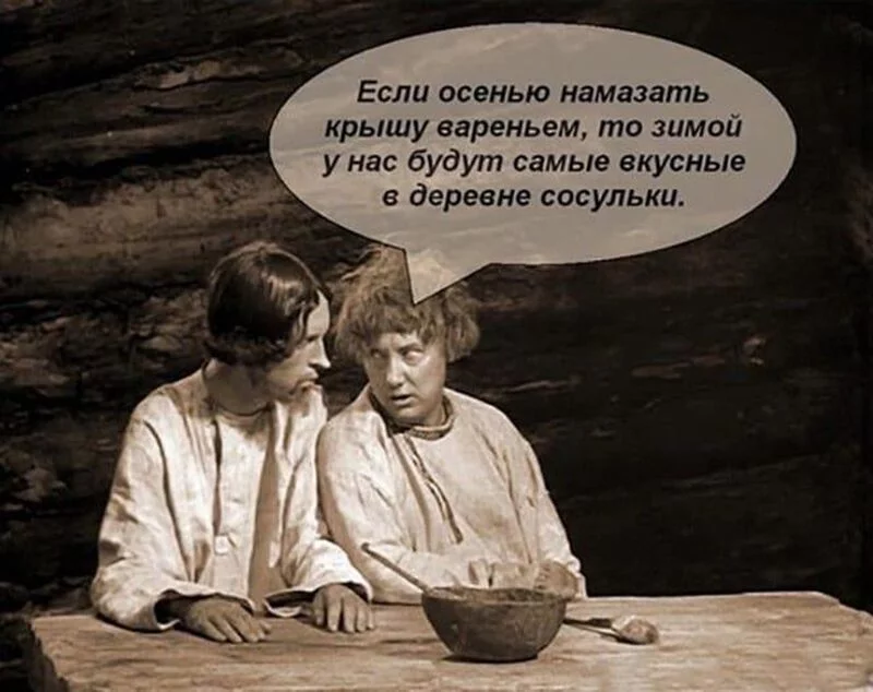Посмеялся сам - поделись с другом!!!