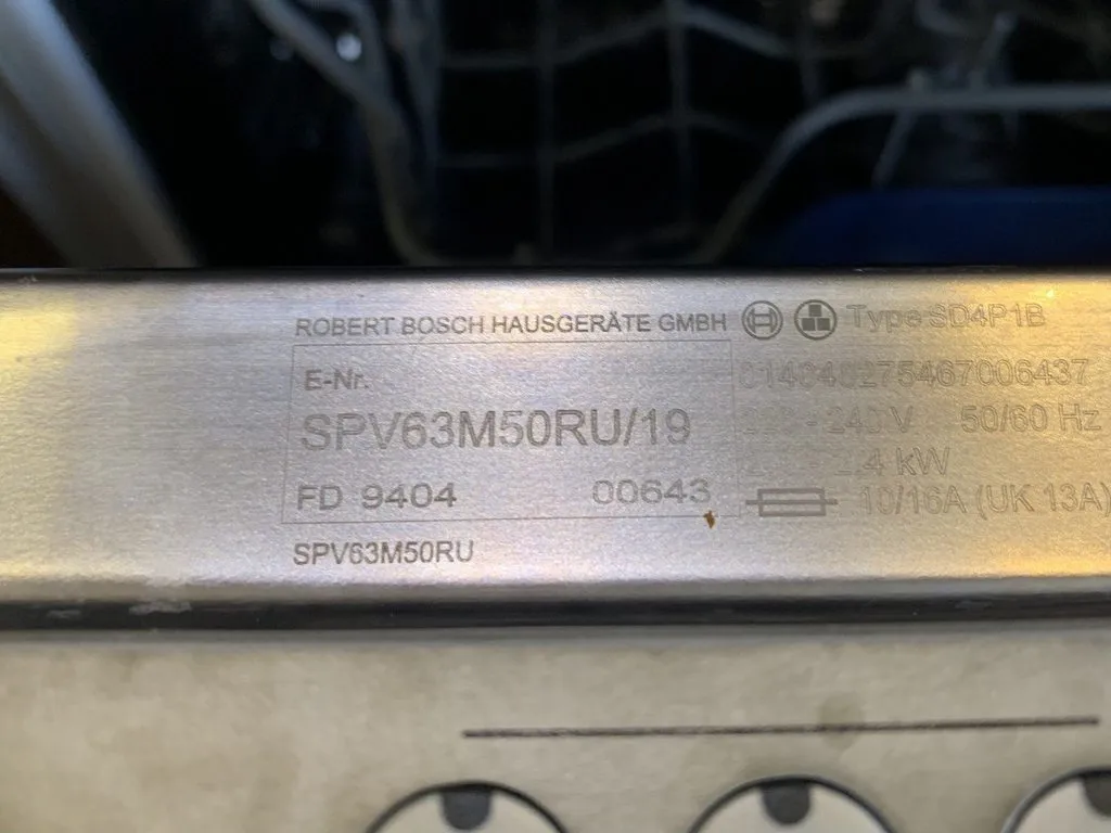 Продаю Встраиваемая посудомоечная машина  Bosch 45 см