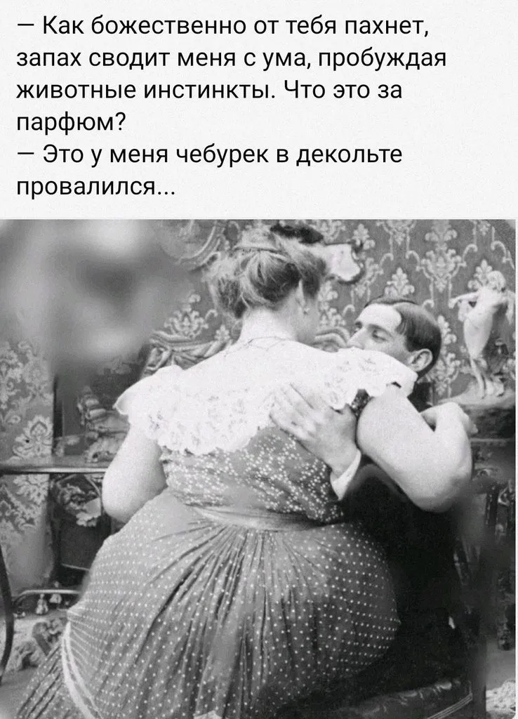 Позитивчик (фото, видео, рассказы для хорошего настроения)