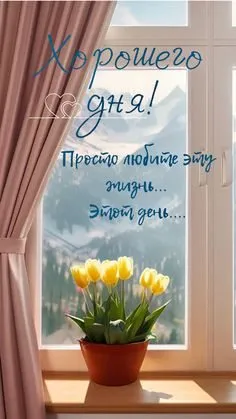 Tapтaлeтки & Ко