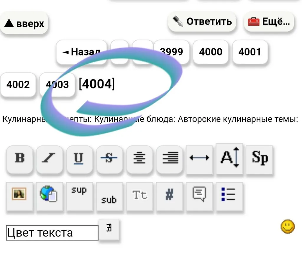 Tapтaлeтки & Ко