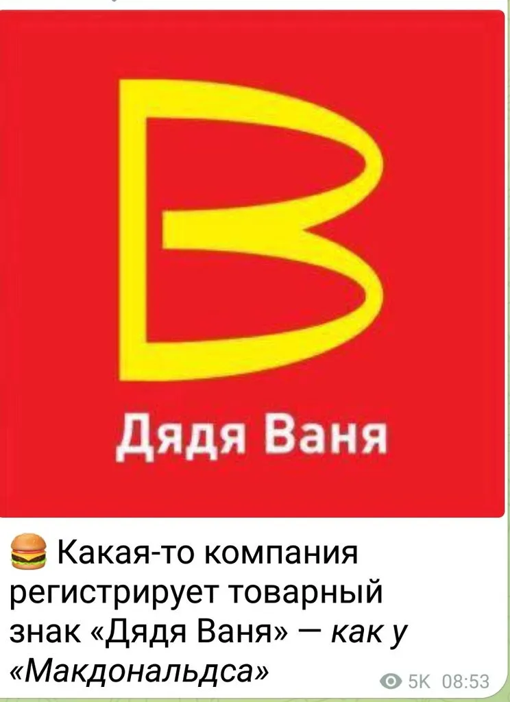 Позитивчик (фото, видео, рассказы для хорошего настроения)