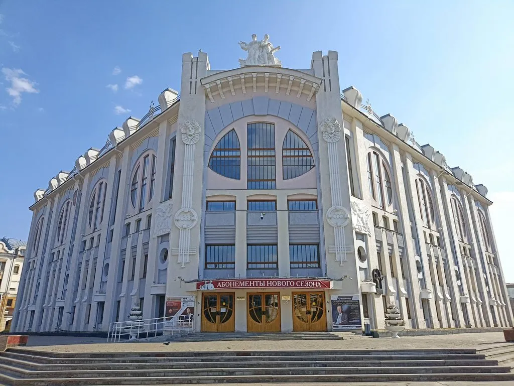       Ах, Самара - городок... 