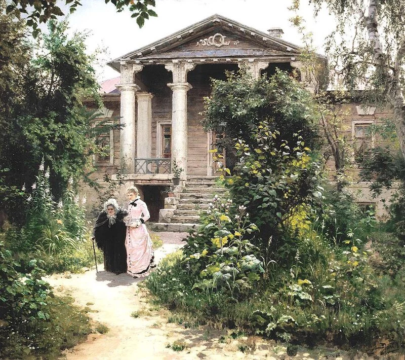Арт галерея