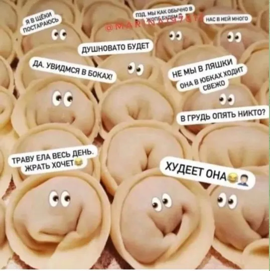 Посмеялся сам - поделись с другом!!!