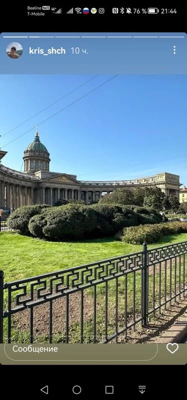 Tapтaлeтки & Ко