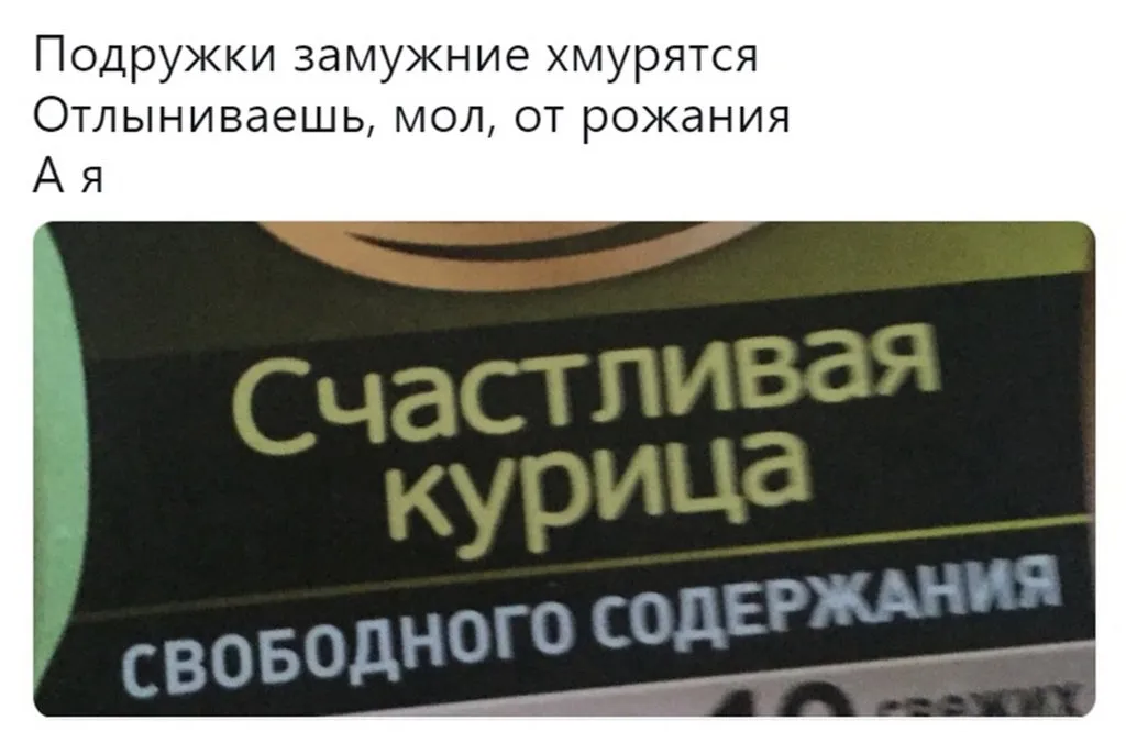 Всюду рифмы