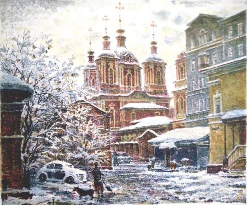 Арт галерея