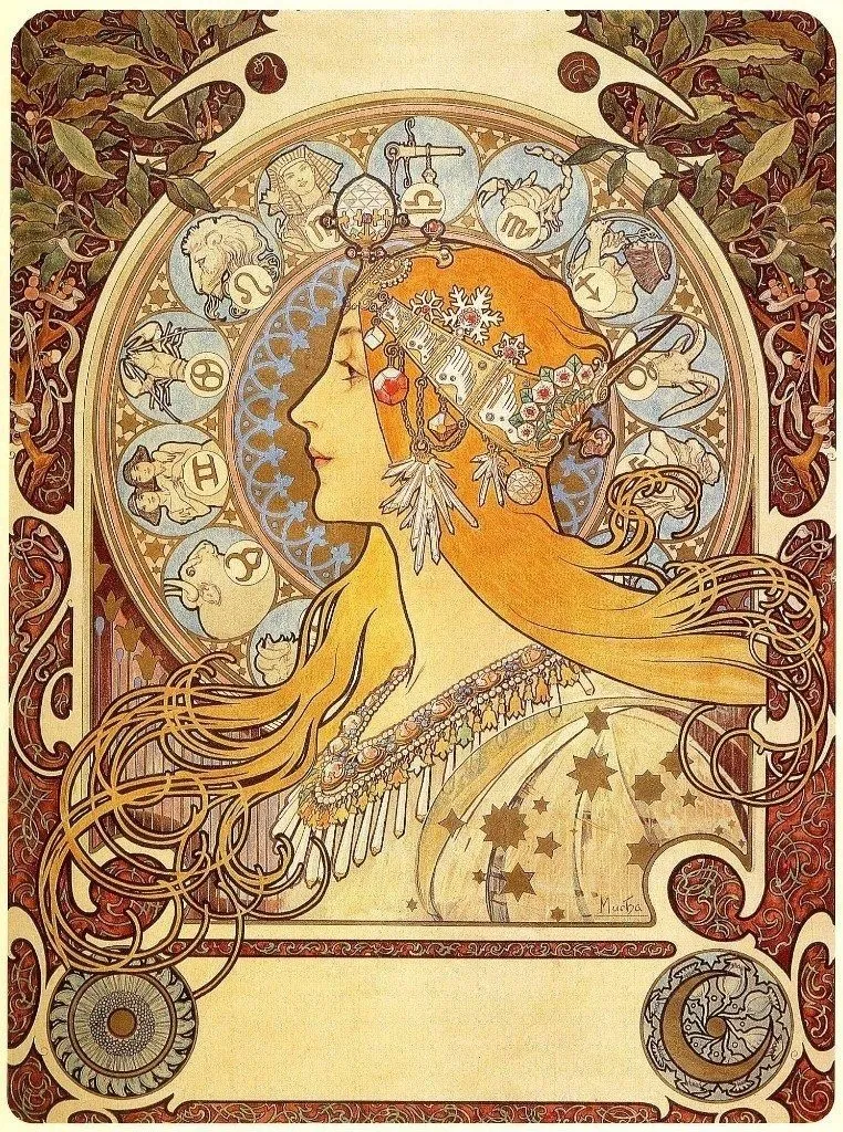 Арт галерея