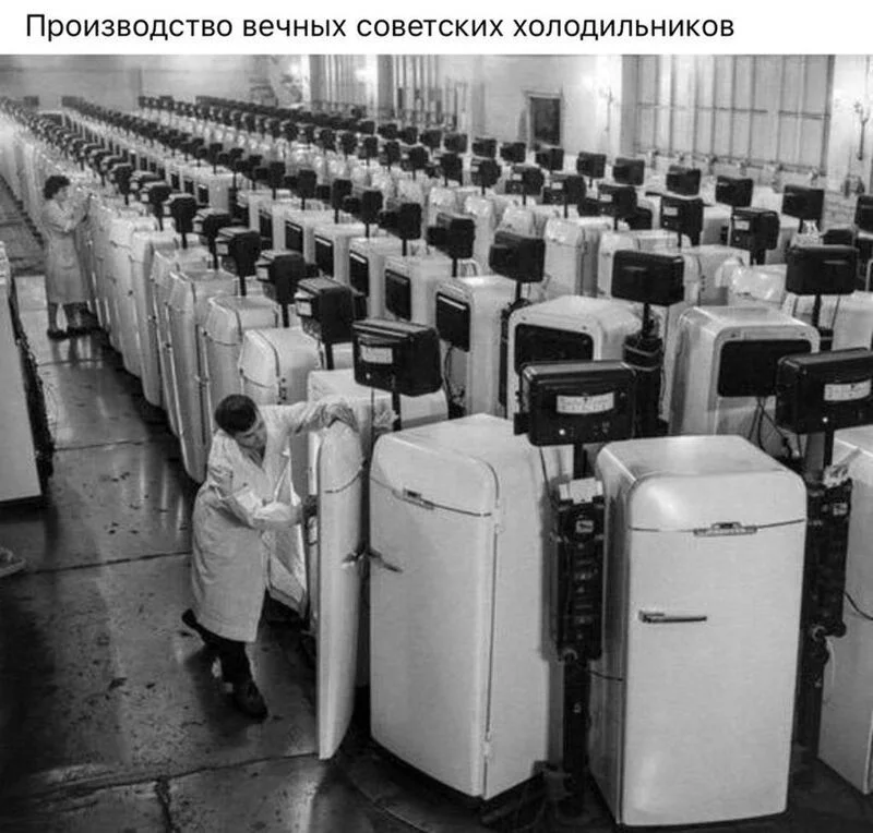 Назад в ХХ век... Вспомнить всё!