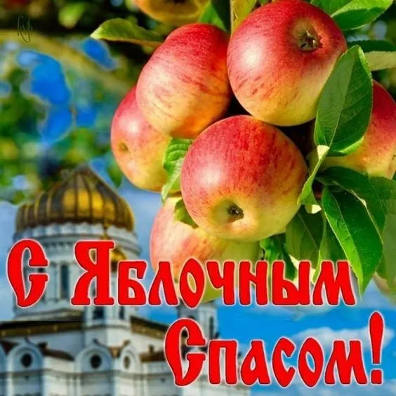 Кафе "У пани Сони"