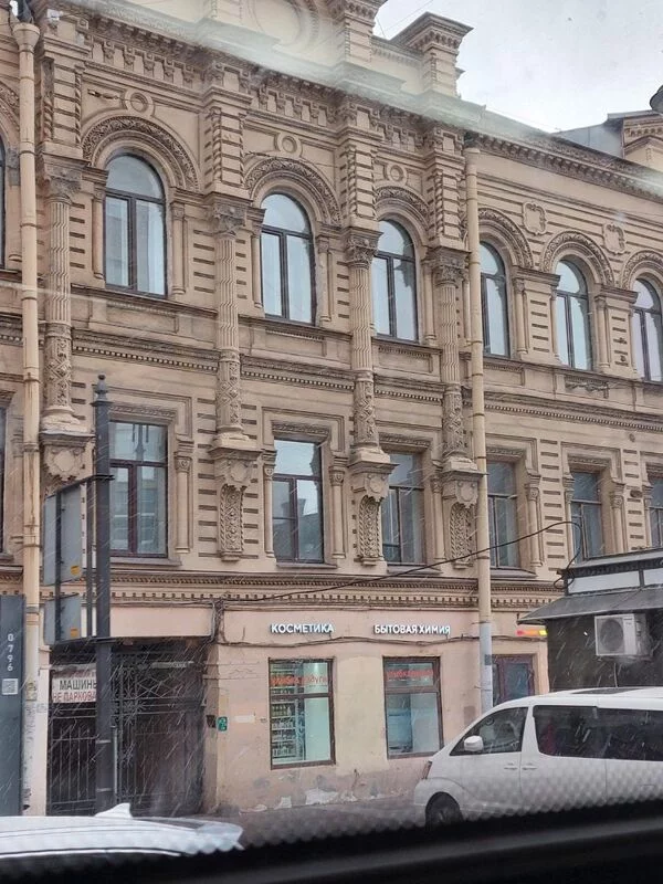 Кафе "У пани Сони"