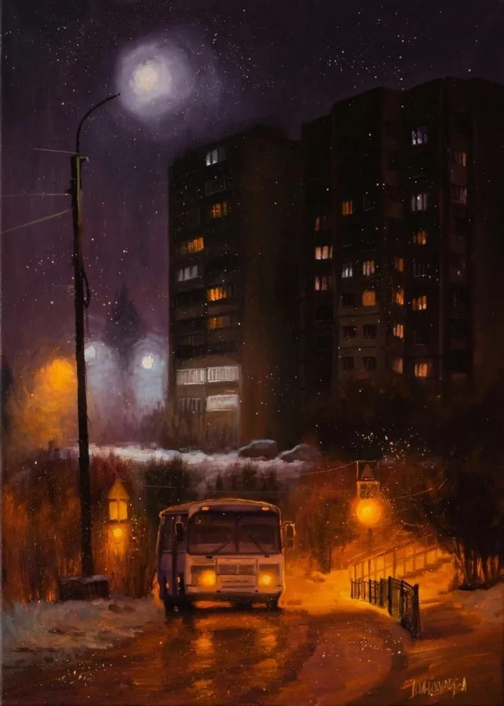 Арт галерея