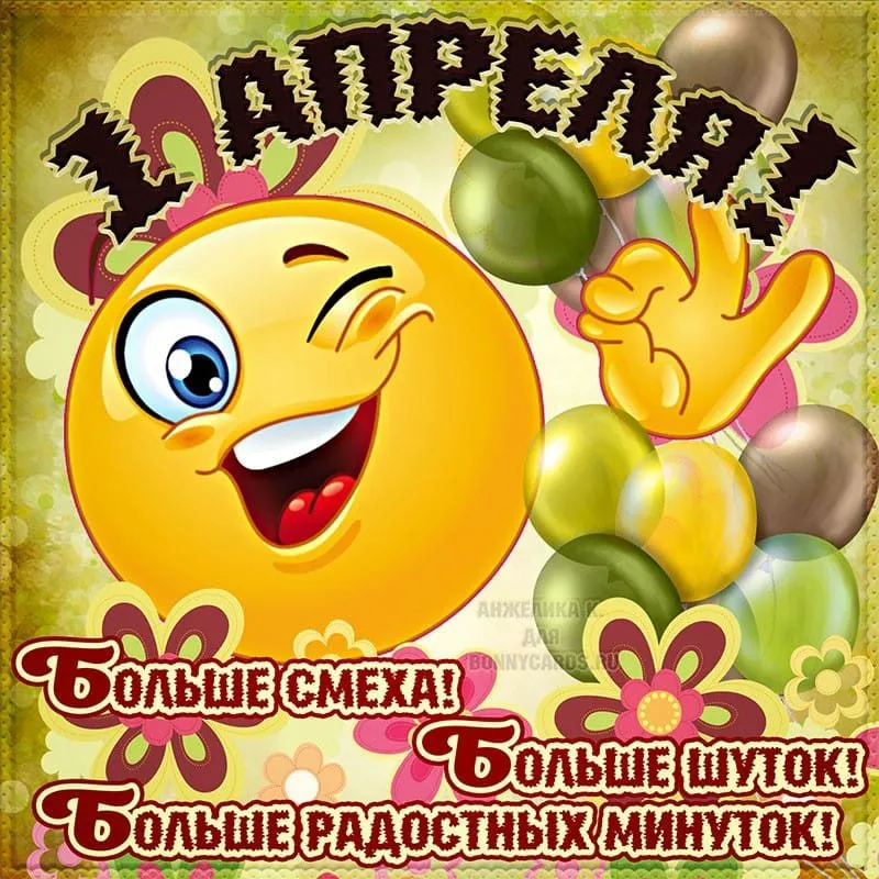 Tapтaлeтки & Ко