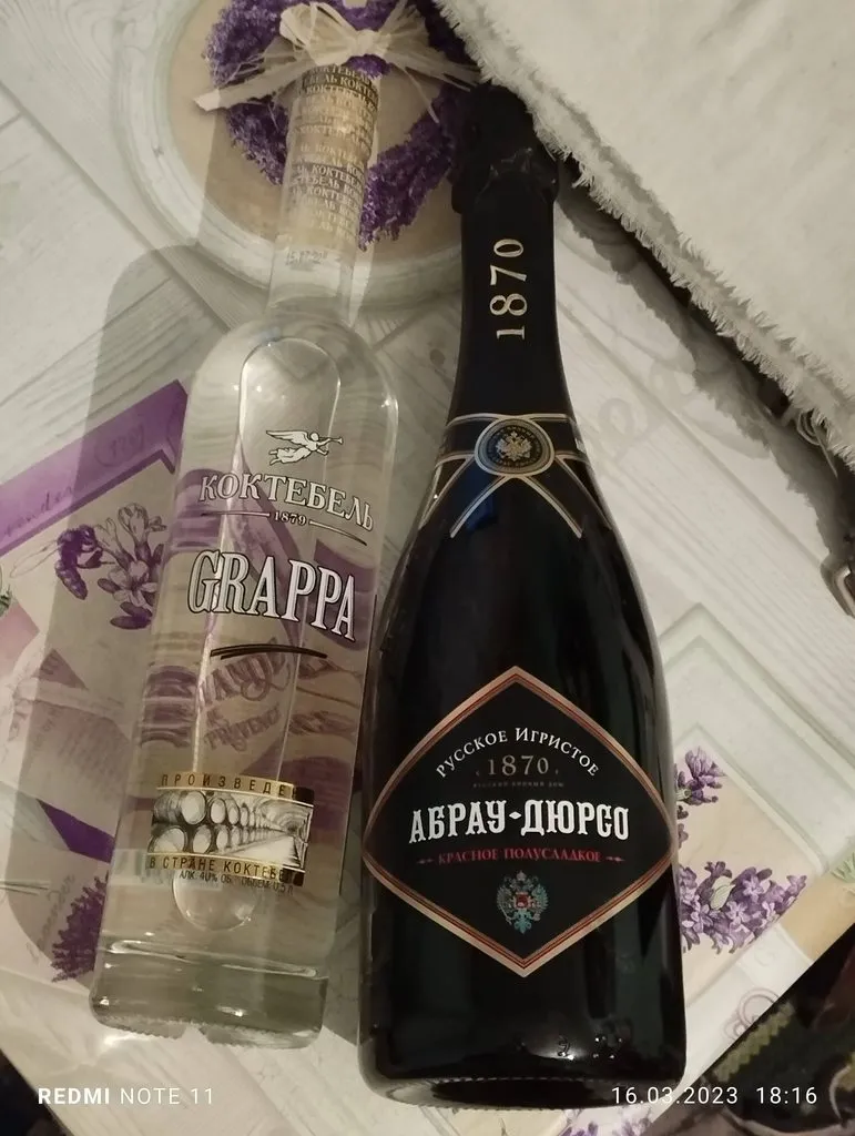 Вышивка крестиком