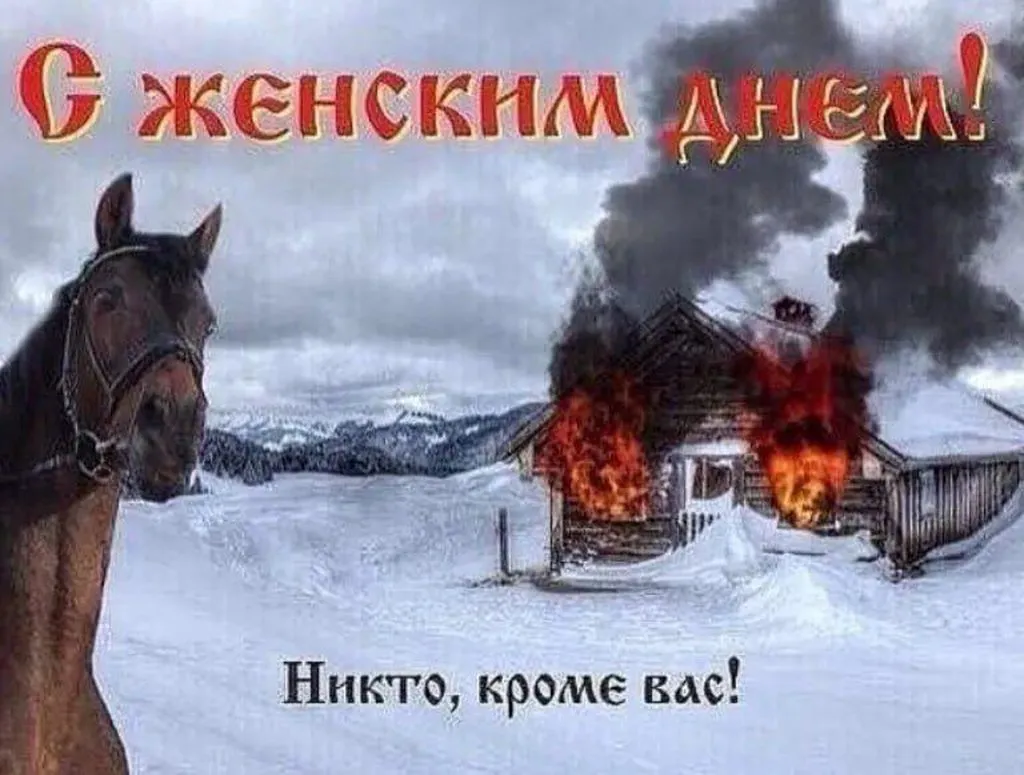 Посмеялся сам - поделись с другом!!!