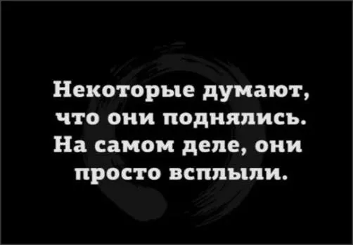 Посмеялся сам - поделись с другом!!!