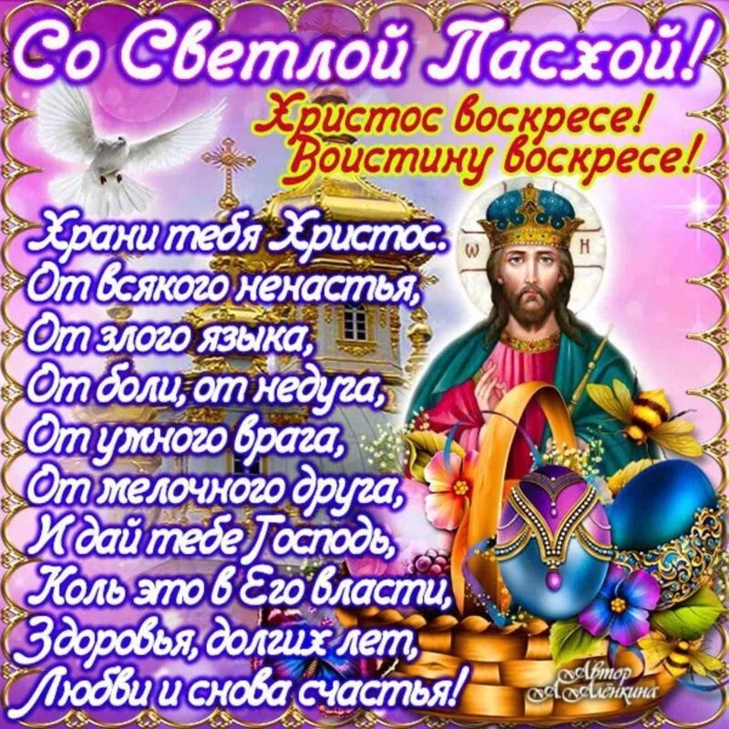Tapтaлeтки & Ко