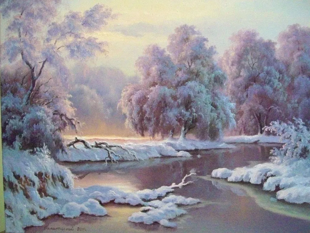 Арт галерея