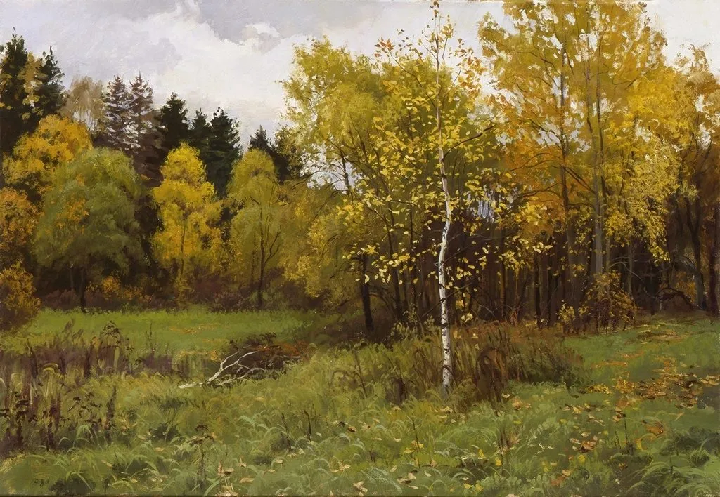 Арт галерея