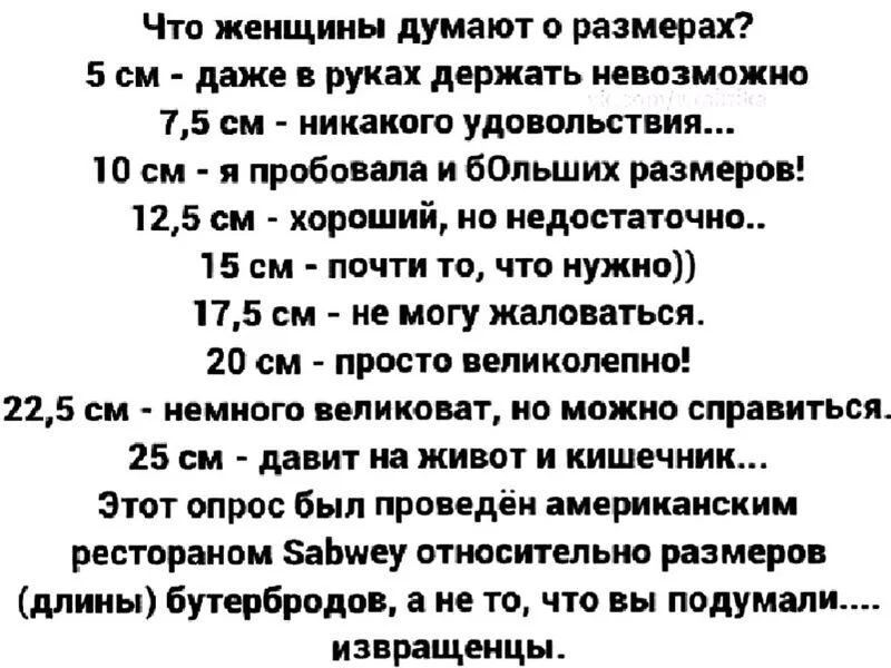 Посмеялся сам - поделись с другом!!!