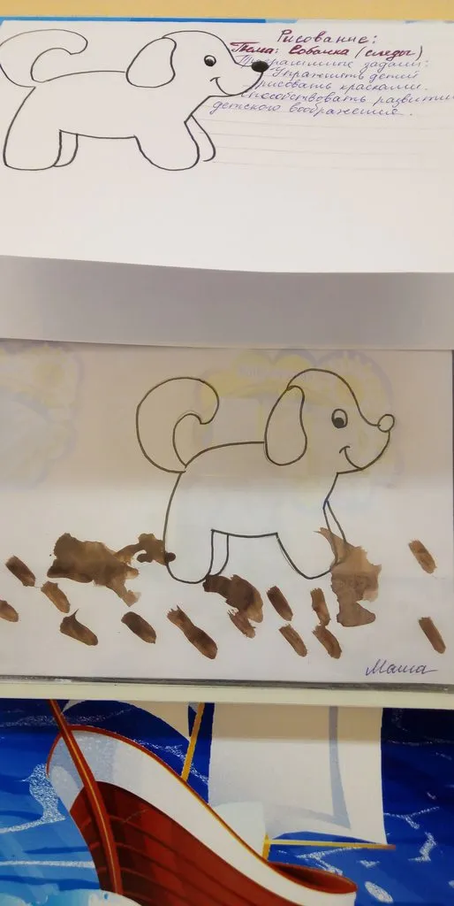 Чайная беседка