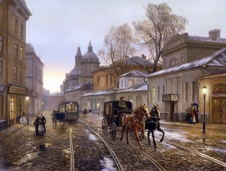 Арт галерея