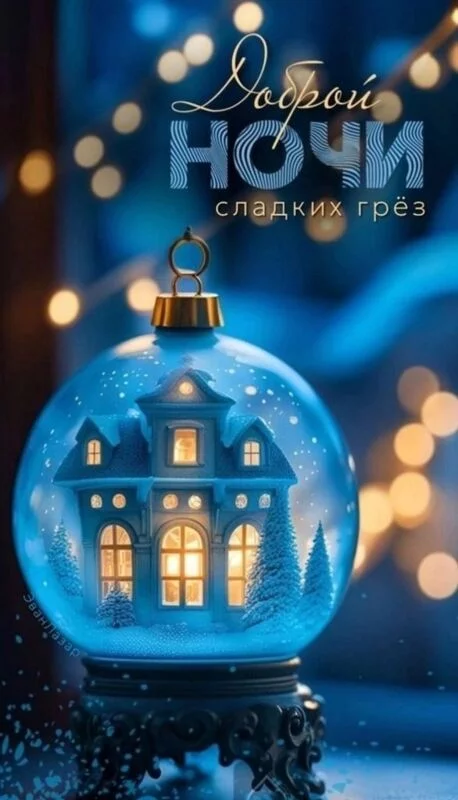 Кафе "У пани Сони"