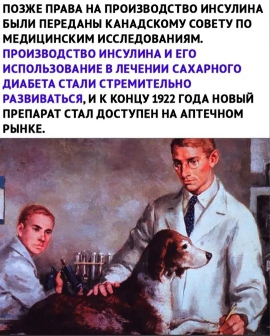 Это интересно!