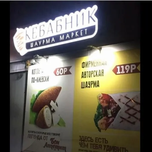 Посмеялся сам - поделись с другом!!!