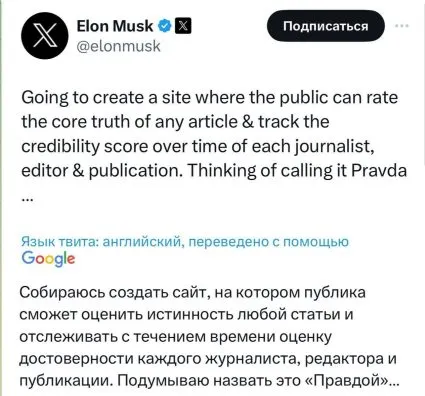 Посмеялся сам - поделись с другом!!!
