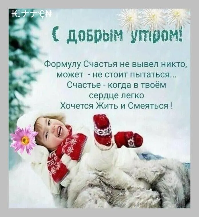 Tapтaлeтки & Ко