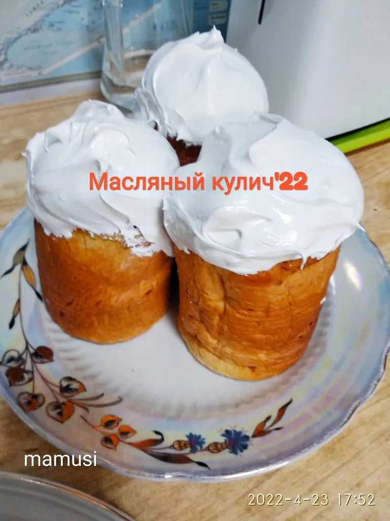 Кулич масляный