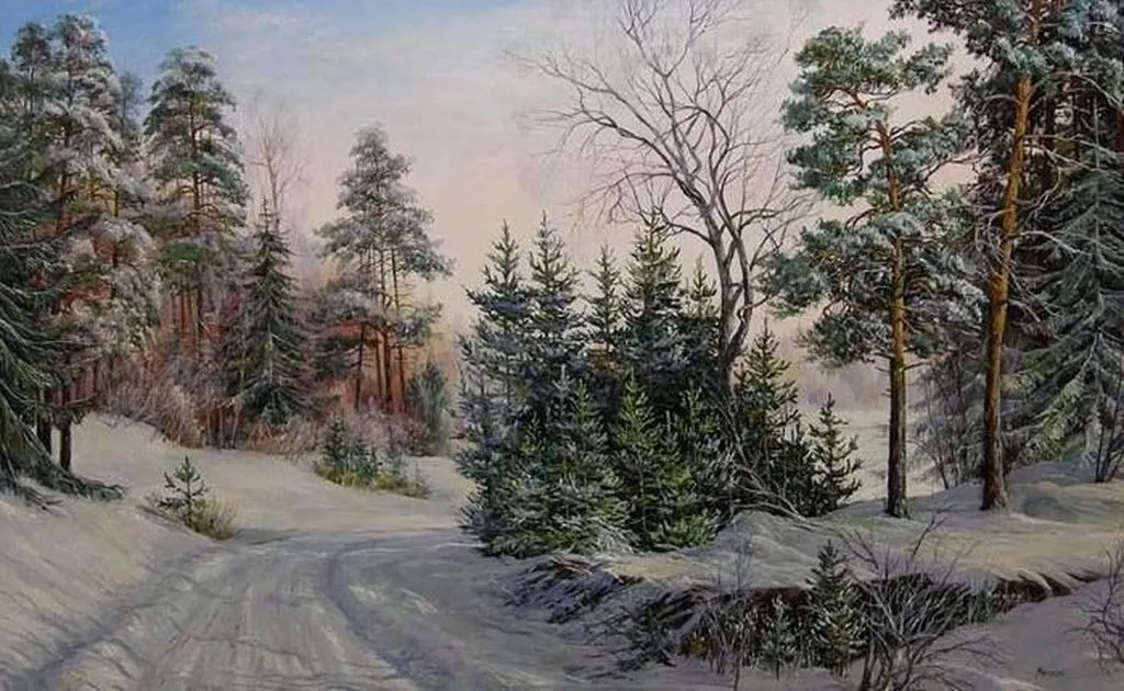 Арт галерея