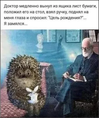Посмеялся сам - поделись с другом!!!