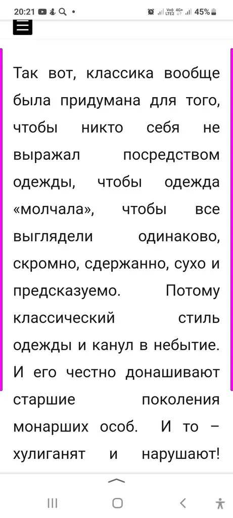 Tapтaлeтки & Ко