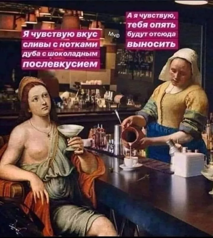 Посмеялся сам - поделись с другом!!!