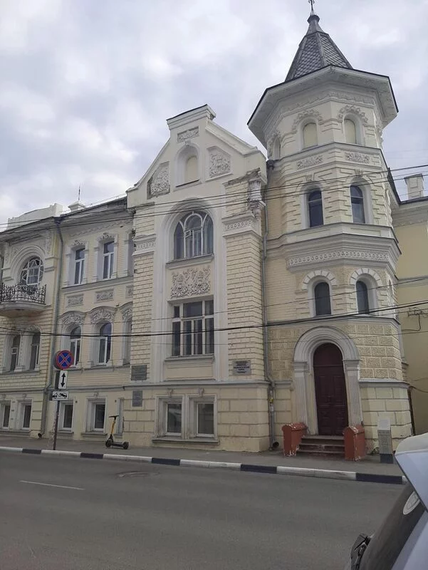 Фотонастроение