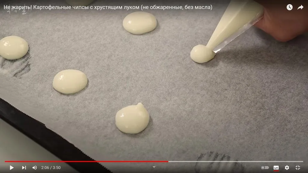 Вчера