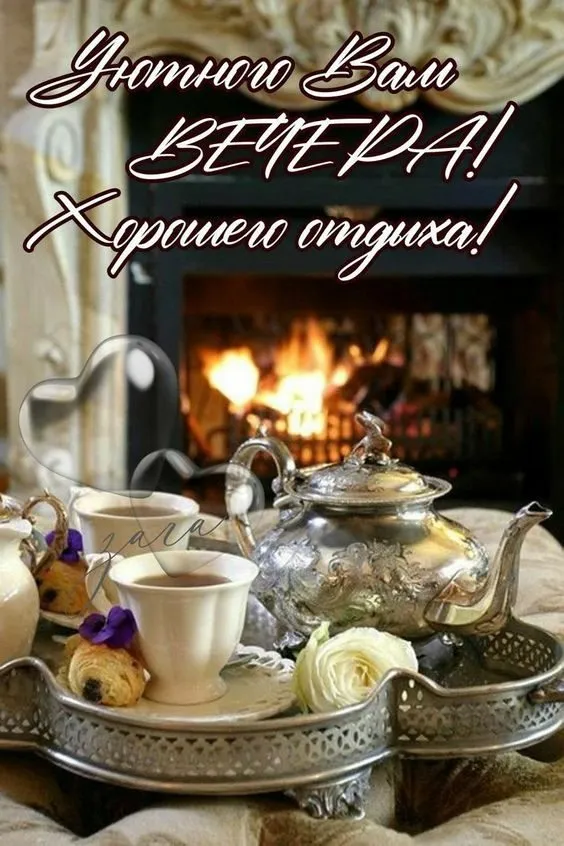 Чайная беседка