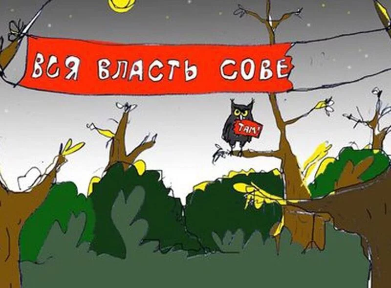 Посмеялся сам - поделись с другом!!!