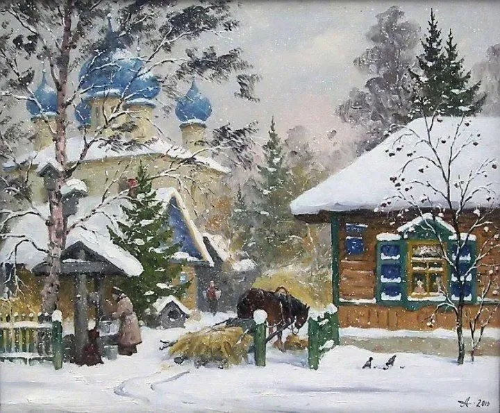 Арт галерея