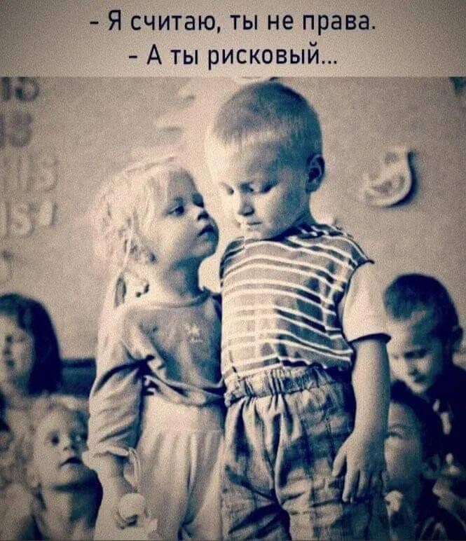 Посмеялся сам - поделись с другом!!!